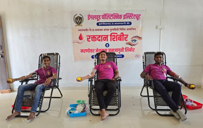 Blood donation camp