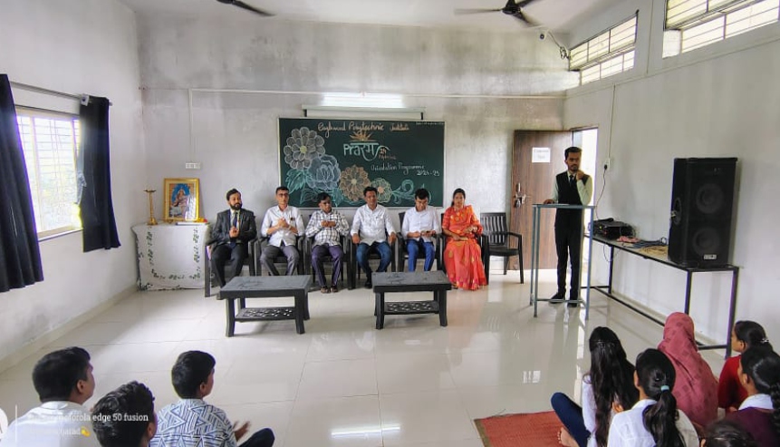 Engineer's Day