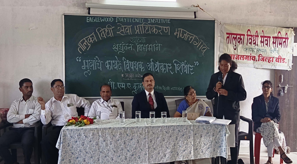 Human rights workshop